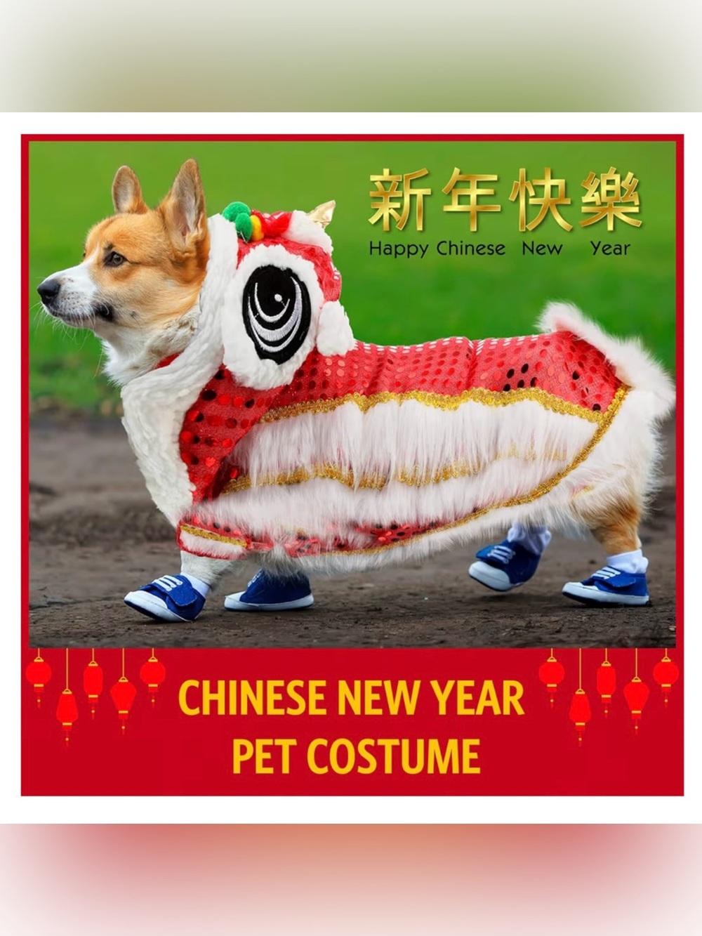 NWOT Dragon Chinese New Year Dog Costume